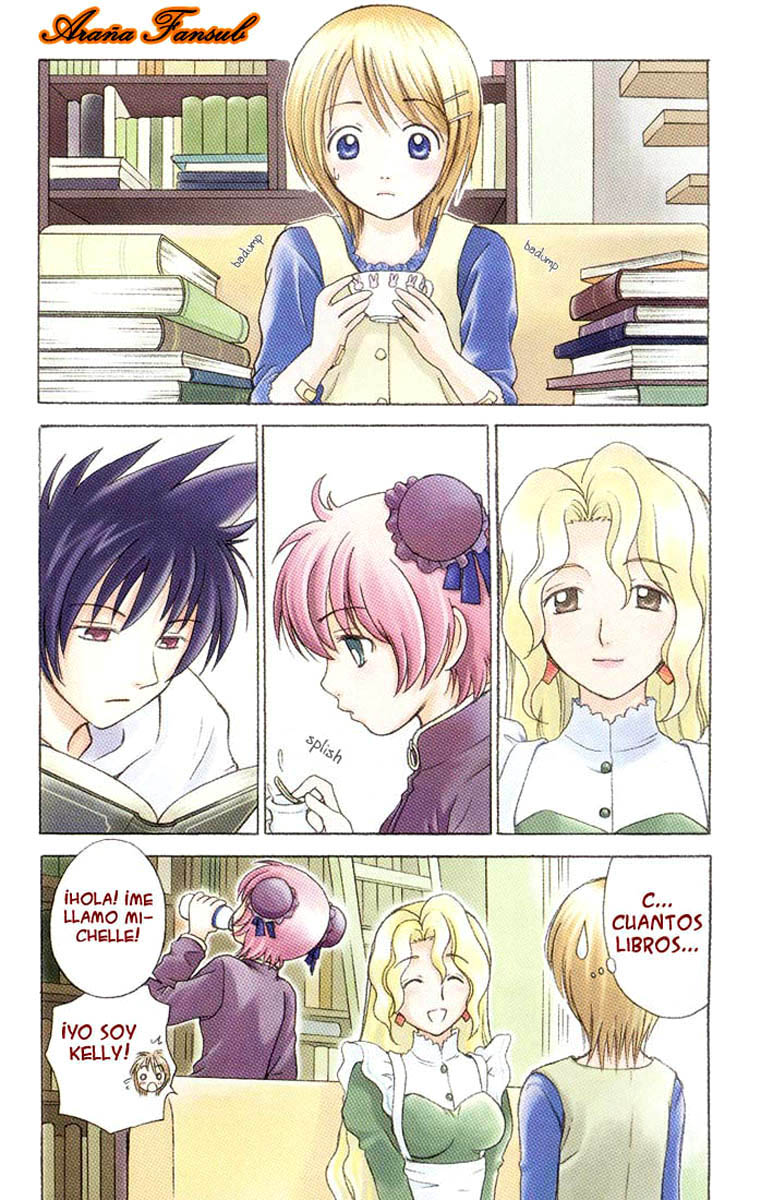 R.O.D - Read or Dream 第8页
