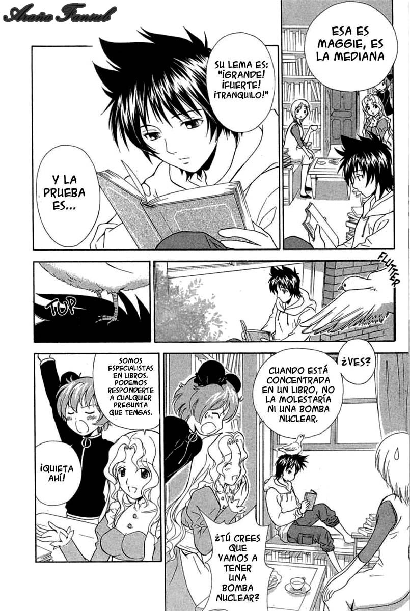 R.O.D - Read or Dream Vol. 1 Ch. 1 第10页