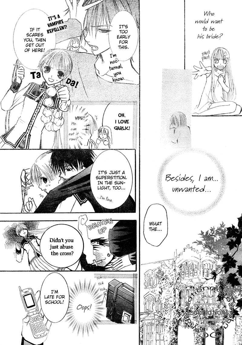 Bloody Kiss Vol. 1 Ch. 1 第28页