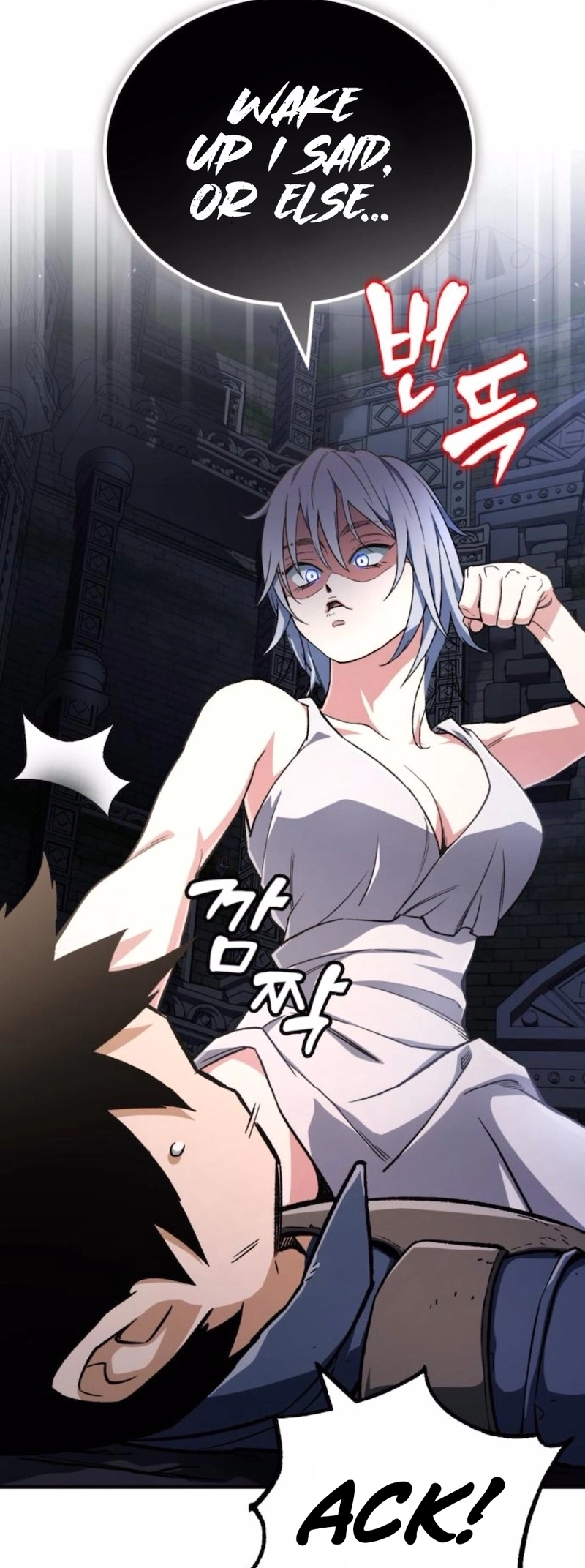 Blood Demon Reincarnation Ch. 3 第4页