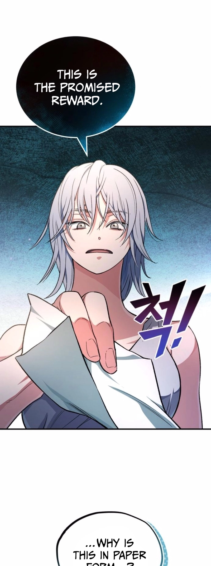 Blood Demon Reincarnation Ch. 3 第6页