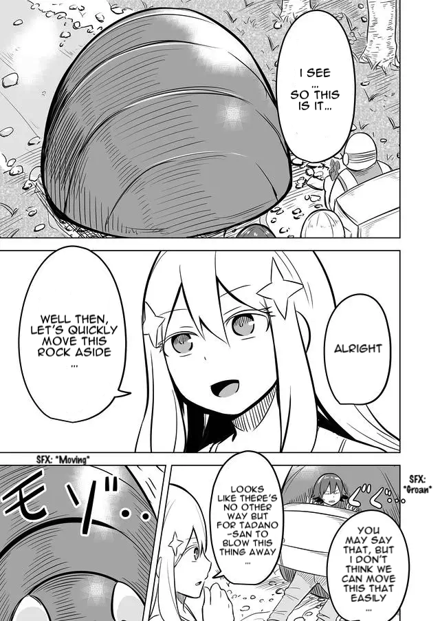 Ikiri Yuusha wa Sukuenai! The Mandragora and the lost path 第11页