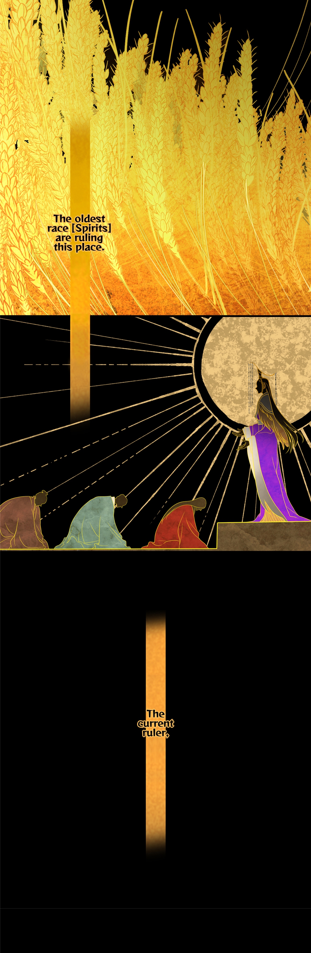 A Depiction of Hell Spirit Reign (Before) 第3页