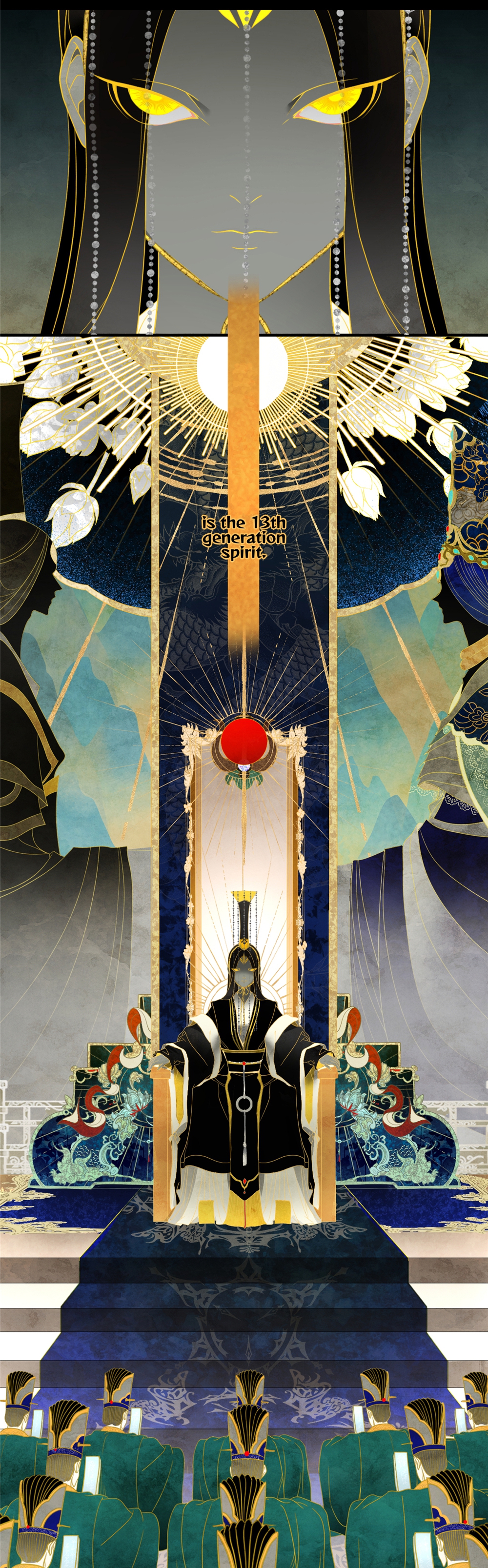 A Depiction of Hell Spirit Reign (Before) 第4页