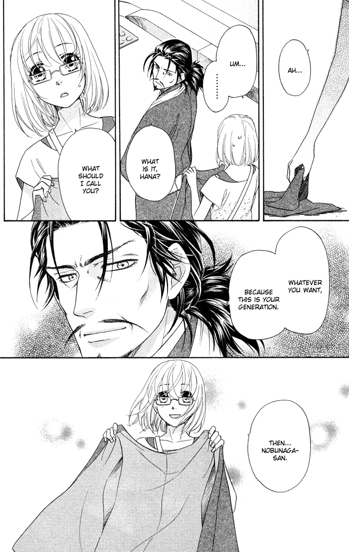 Sengoku Danshi Hana no Ran Vol. 1 Ch. 3 第34页