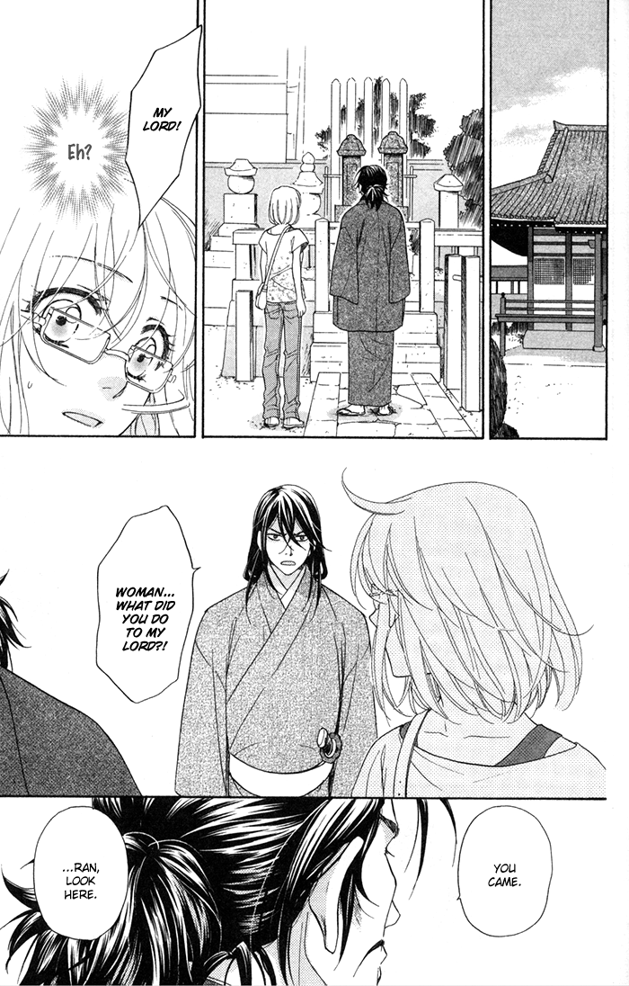 Sengoku Danshi Hana no Ran Vol. 1 Ch. 3 第39页