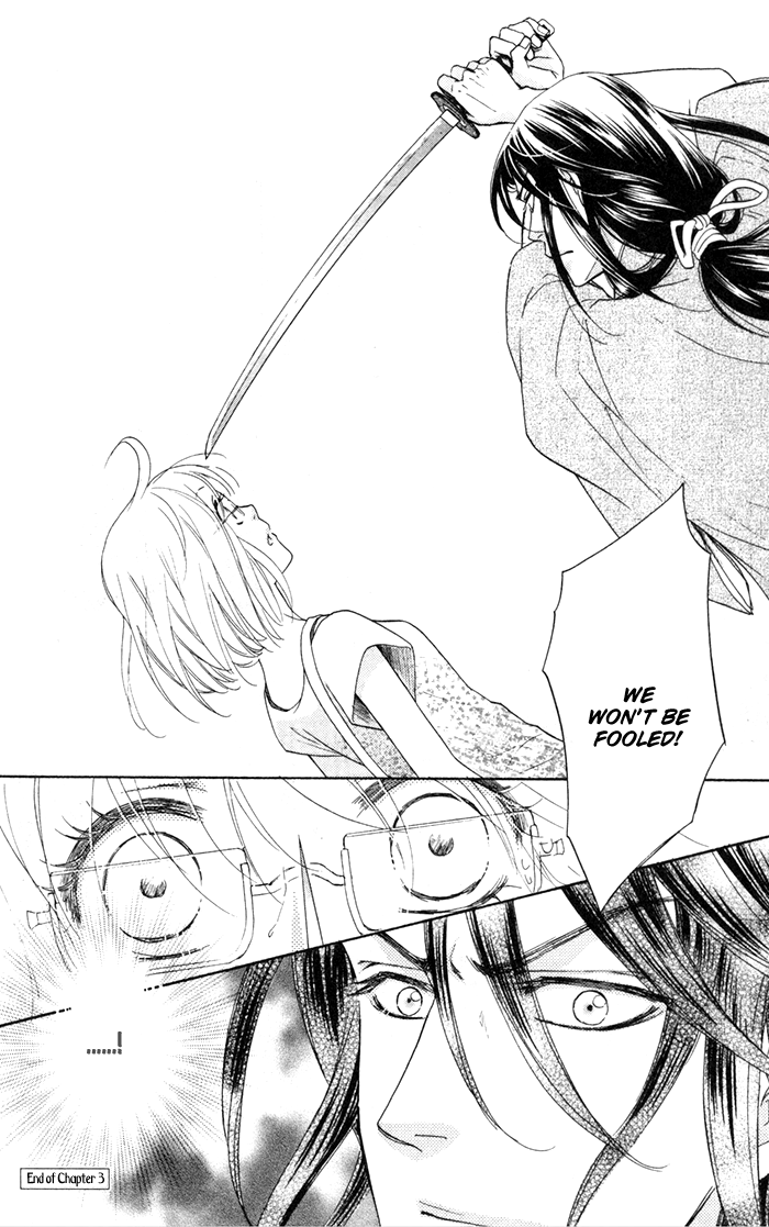 Sengoku Danshi Hana no Ran Vol. 1 Ch. 3 第42页