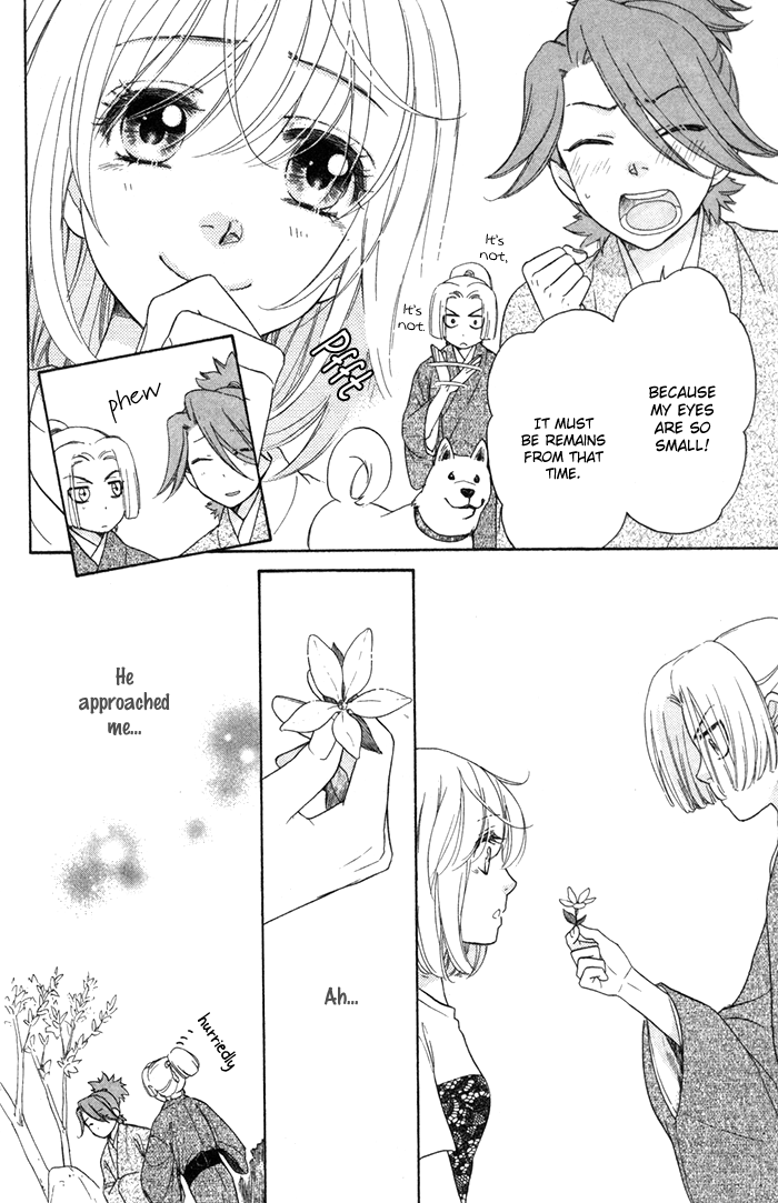 Sengoku Danshi Hana no Ran Vol. 1 Ch. 3 第10页