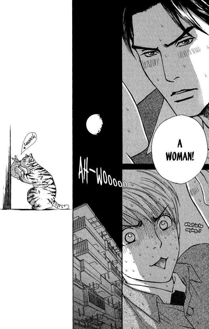 Usagi Otoko Tora Otoko Vol. 1 Ch. 2 第13页