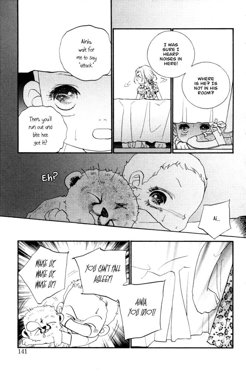 Me and my Ainia Vol. 1 Ch. 4 第11页