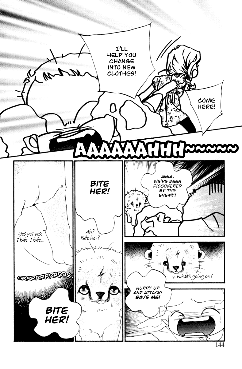 Me and my Ainia Vol. 1 Ch. 4 第14页