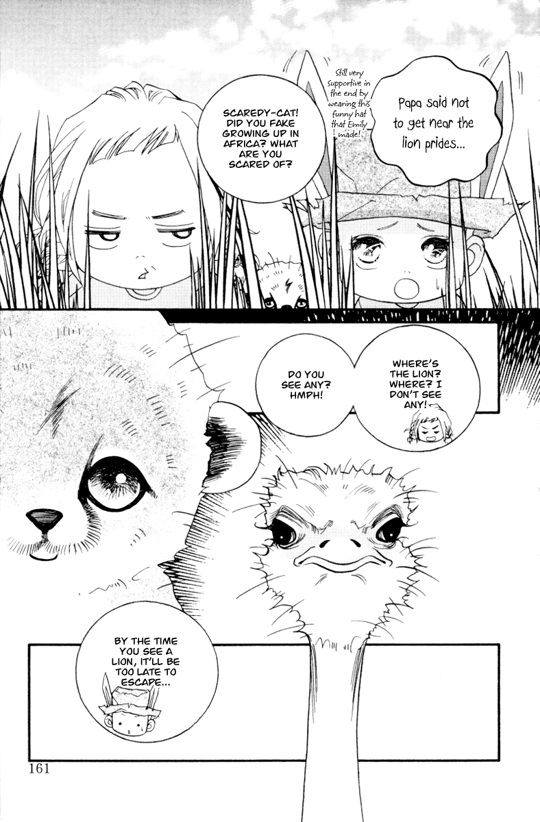 Me and my Ainia Vol. 1 Ch. 4 第31页