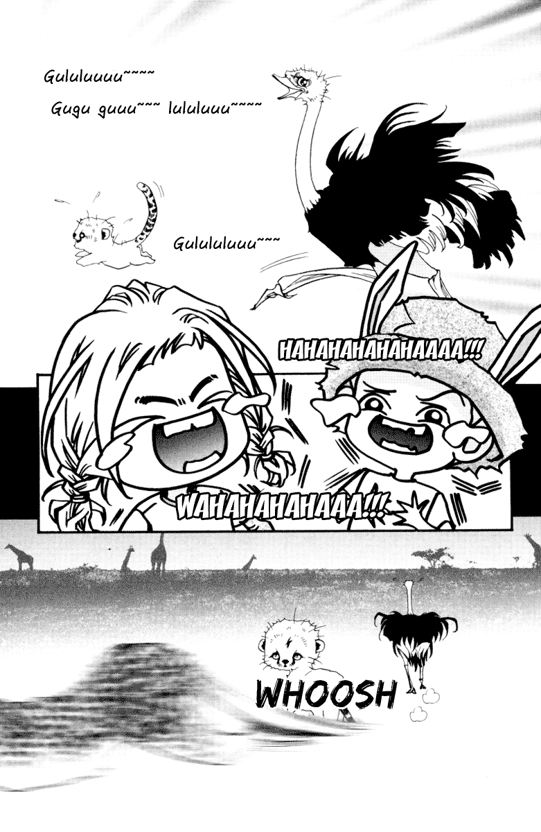 Me and my Ainia Vol. 1 Ch. 4 第34页