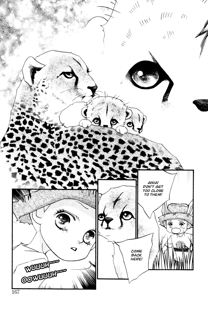 Me and my Ainia Vol. 1 Ch. 4 第37页