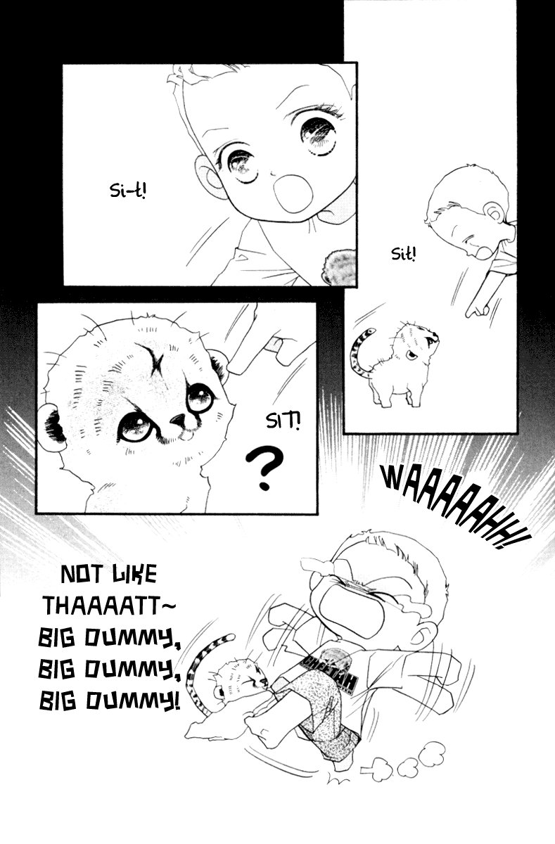 Me and my Ainia Vol. 1 Ch. 4 第5页