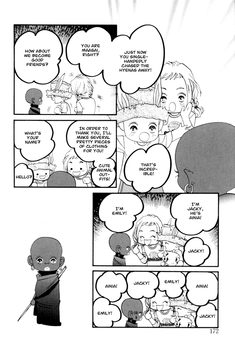 Me and my Ainia Vol. 1 Ch. 4 第42页