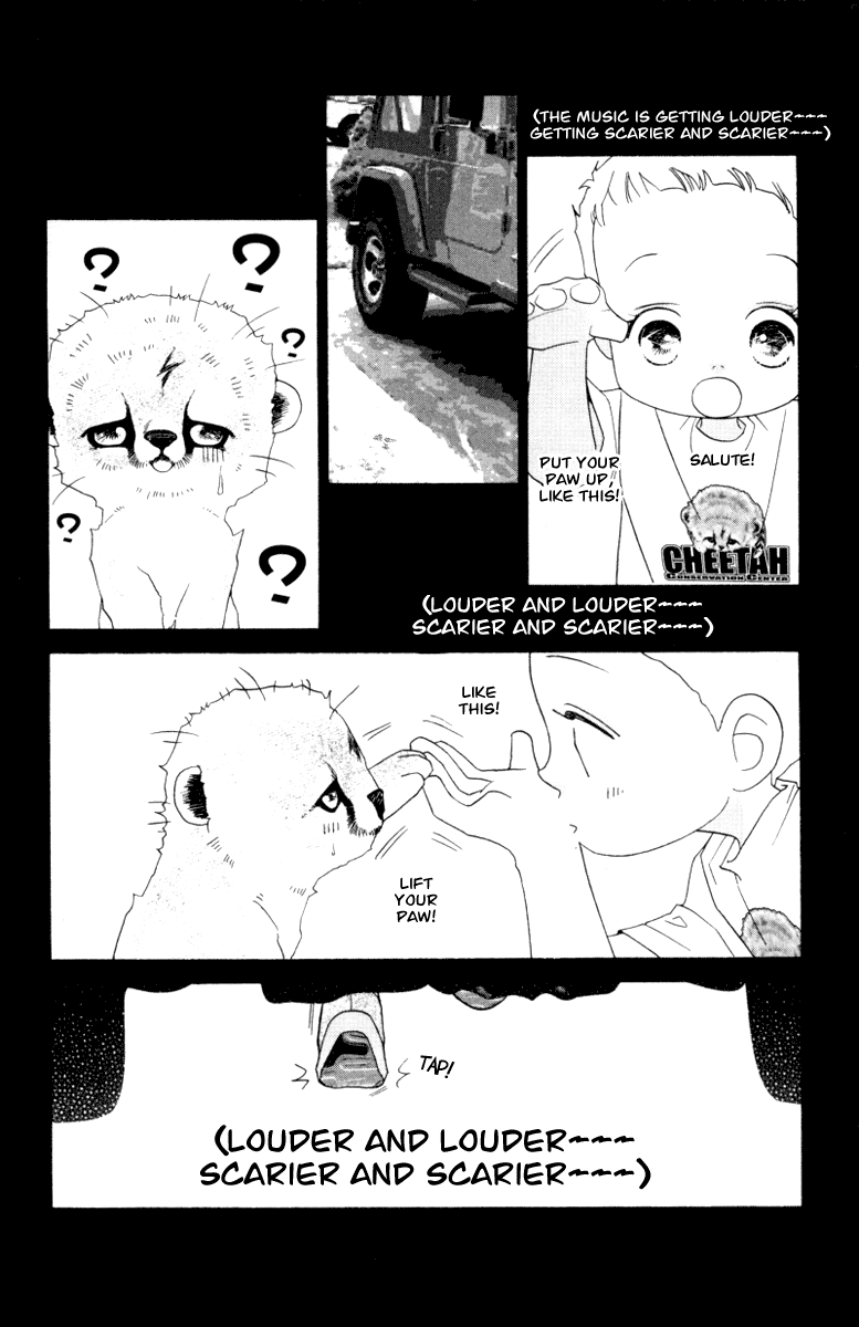 Me and my Ainia Vol. 1 Ch. 4 第6页