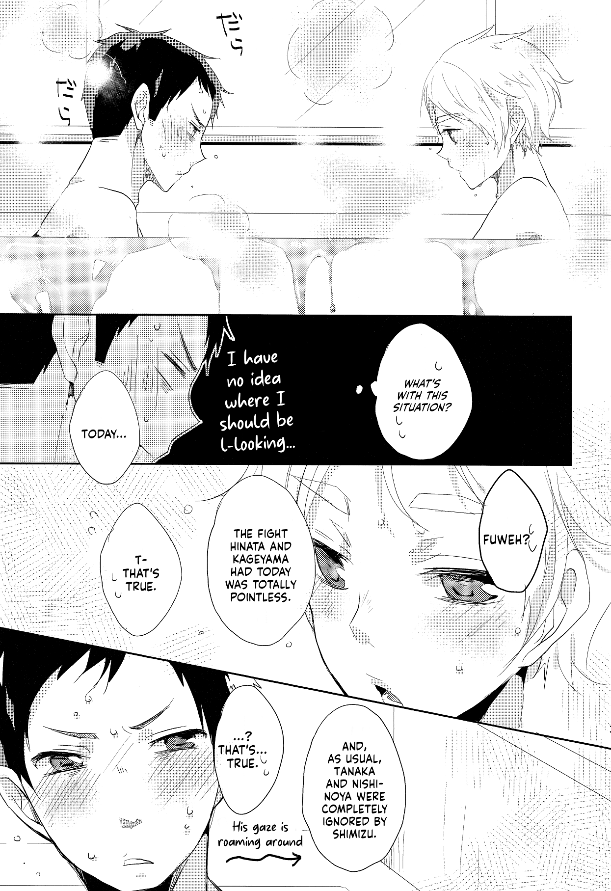 Haikyuu! - Sweet Bath Time (Doujinshi) Oneshot 第15页