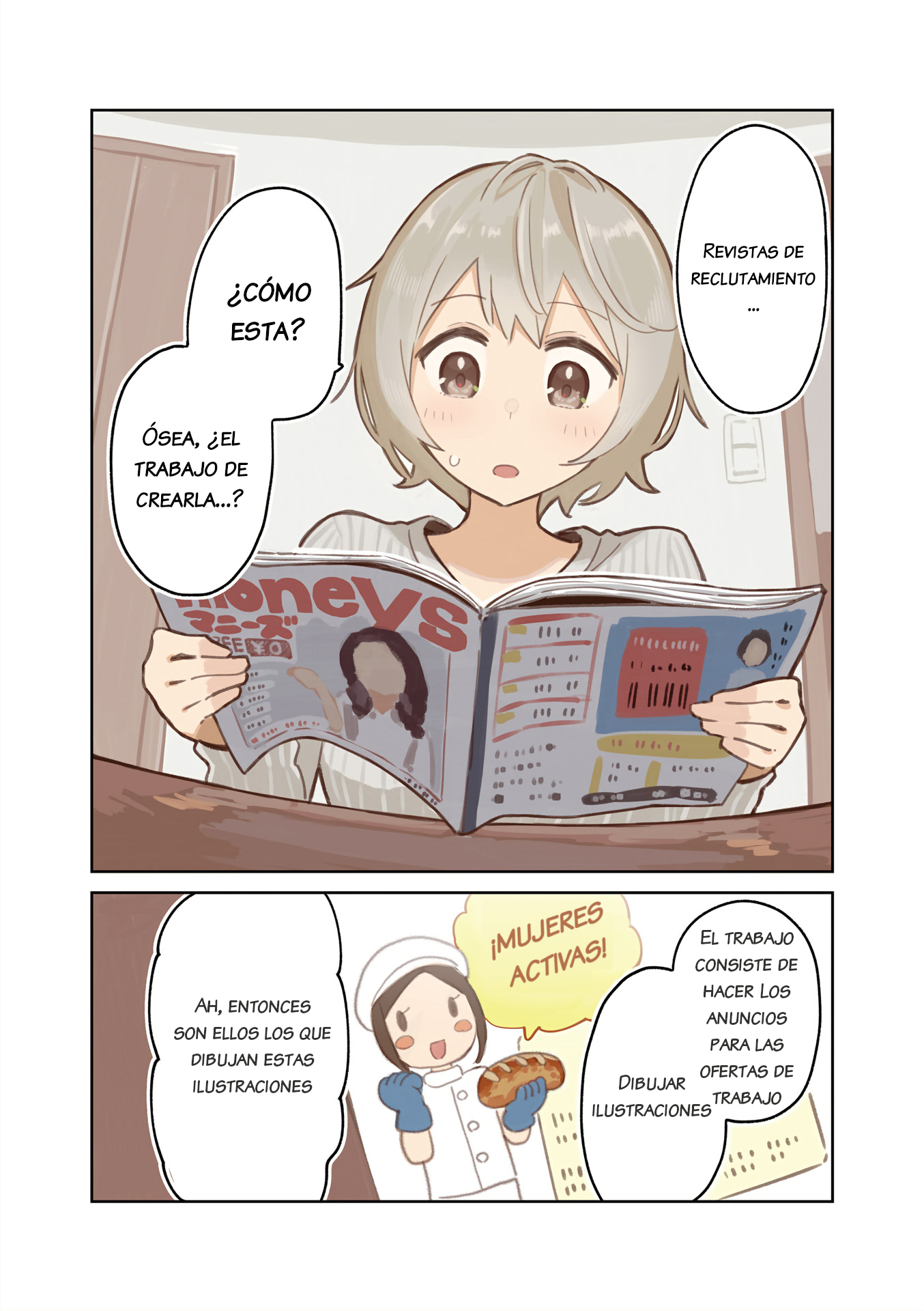 Hogushite, Yui-san Prólogo 第5页