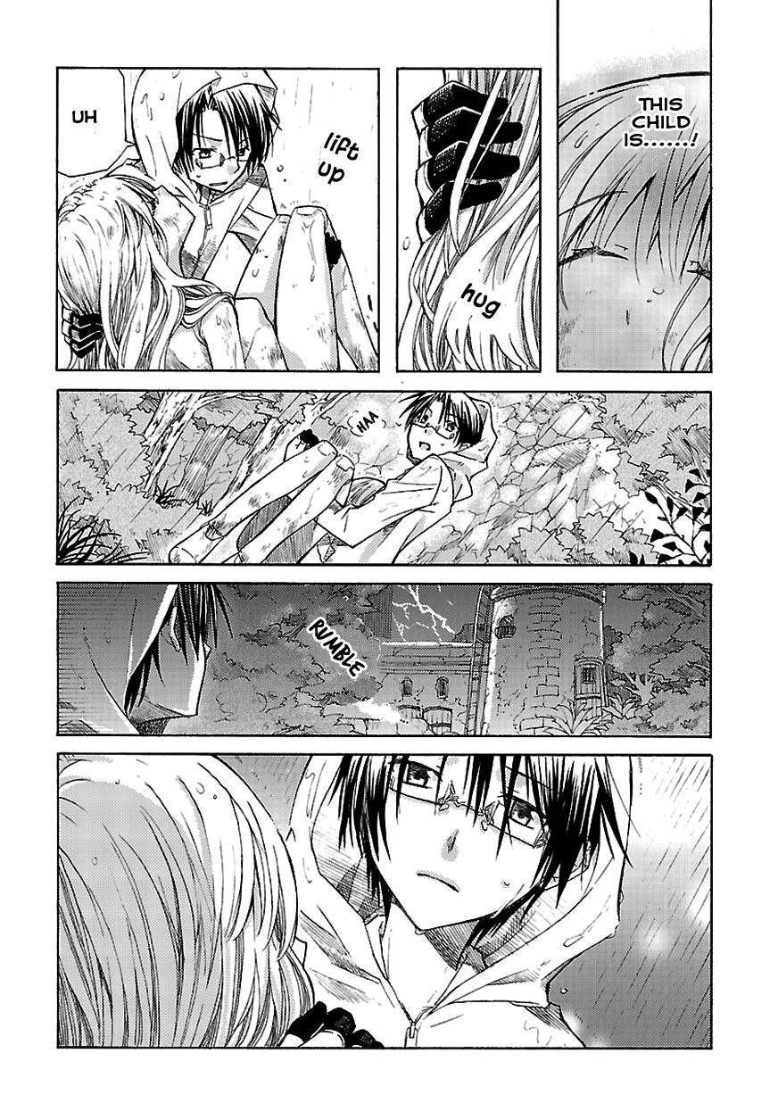 Ms. Mayple's Afternoon Tea Time The Girl in the Bottom of the Cliff 第14页