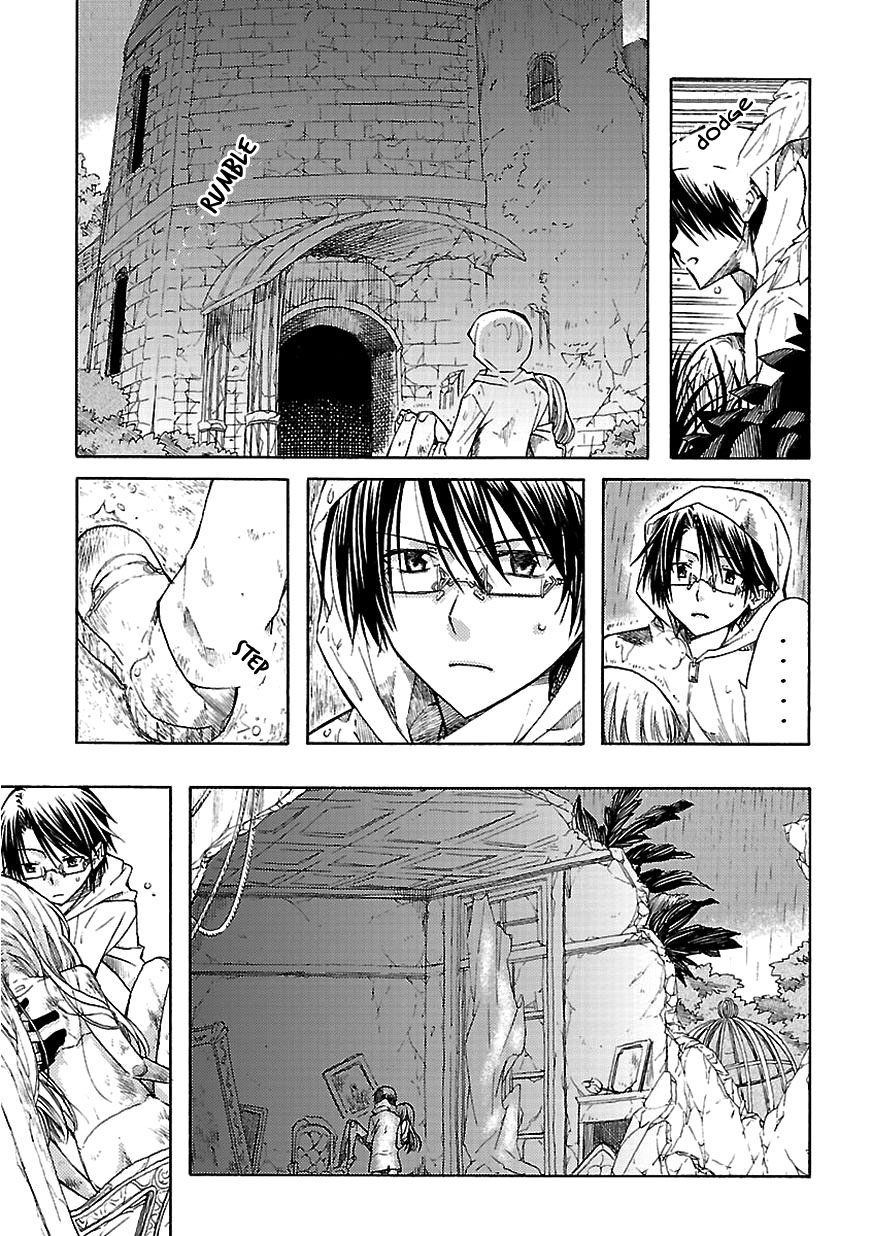 Ms. Mayple's Afternoon Tea Time The Girl in the Bottom of the Cliff 第15页