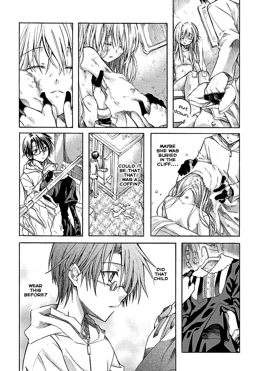 Ms. Mayple's Afternoon Tea Time The Girl in the Bottom of the Cliff 第16页