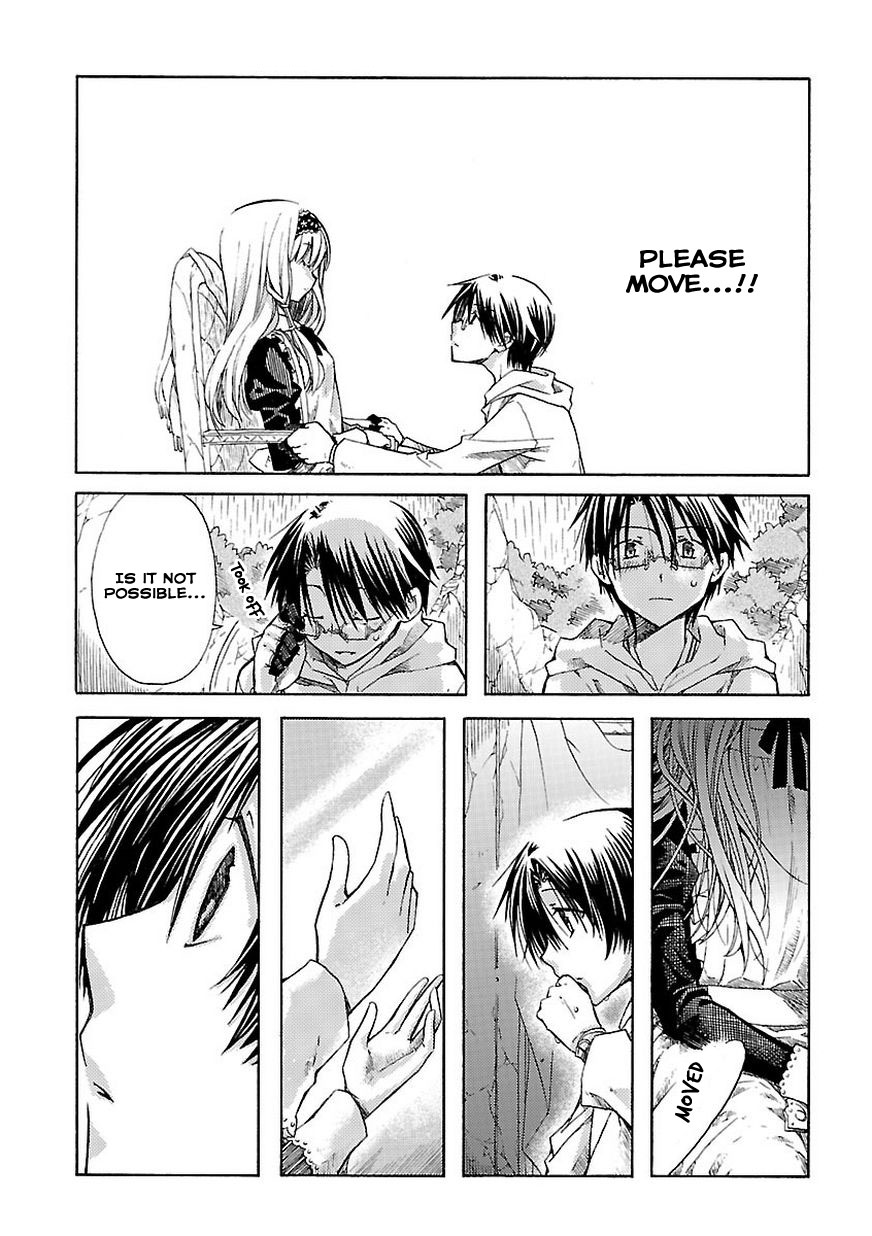 Ms. Mayple's Afternoon Tea Time The Girl in the Bottom of the Cliff 第19页