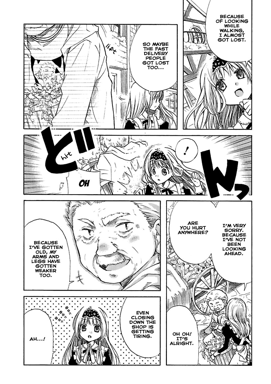 Ms. Mayple's Afternoon Tea Time The Girl in the Bottom of the Cliff 第37页