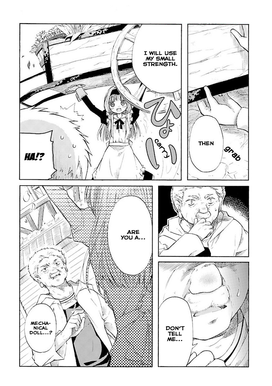 Ms. Mayple's Afternoon Tea Time The Girl in the Bottom of the Cliff 第38页