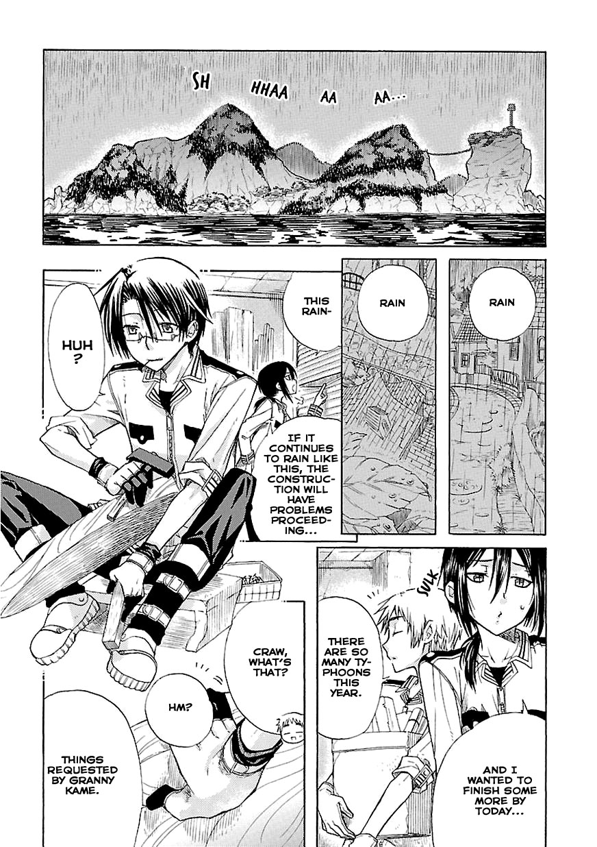 Ms. Mayple's Afternoon Tea Time 第8页