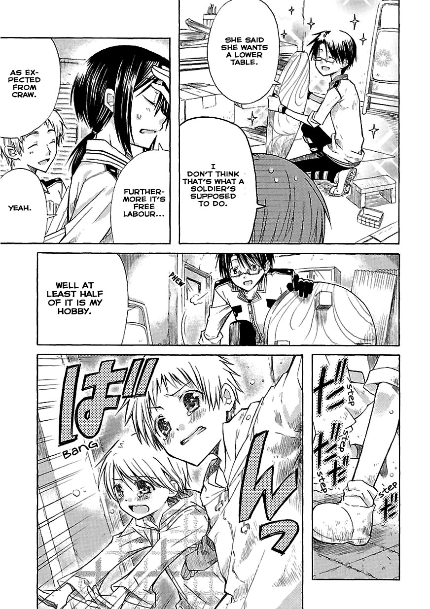 Ms. Mayple's Afternoon Tea Time The Girl in the Bottom of the Cliff 第9页