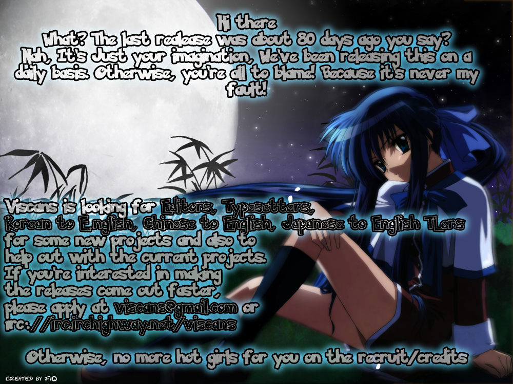 CODE-EX Ch. 2 第30页