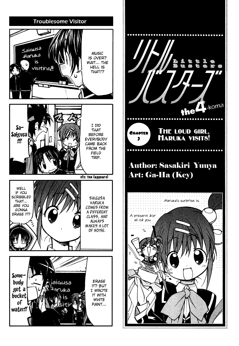 Little Busters! The 4-koma The Loud Girl, Haruka Visits! 第4页