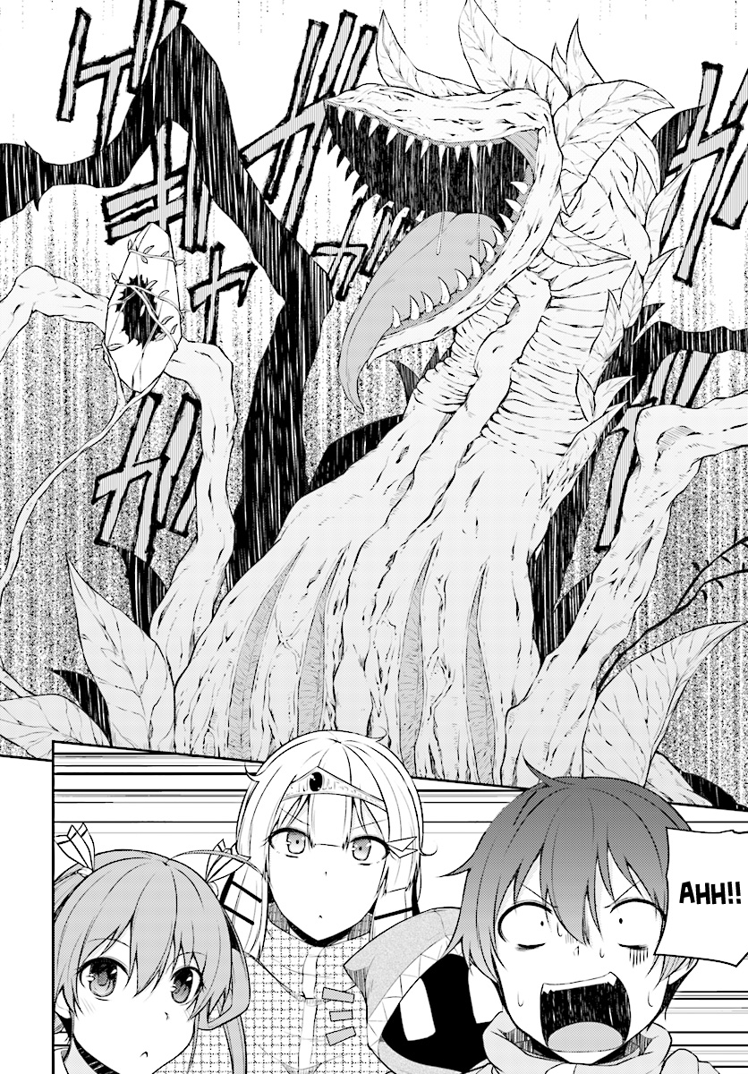 Shinde kudasai! Yuusha desho? Vol. 1 Ch. 2 第12页