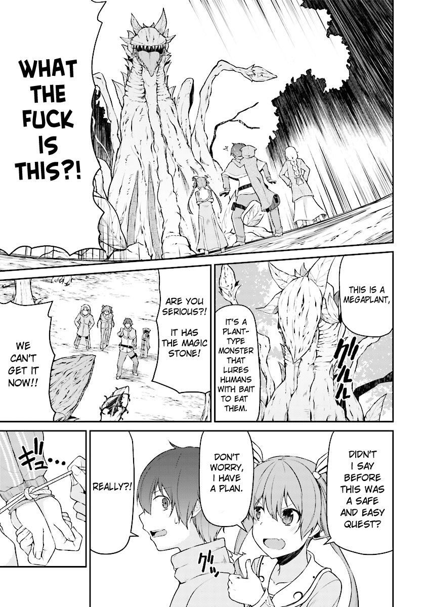 Shinde kudasai! Yuusha desho? Vol. 1 Ch. 2 第13页