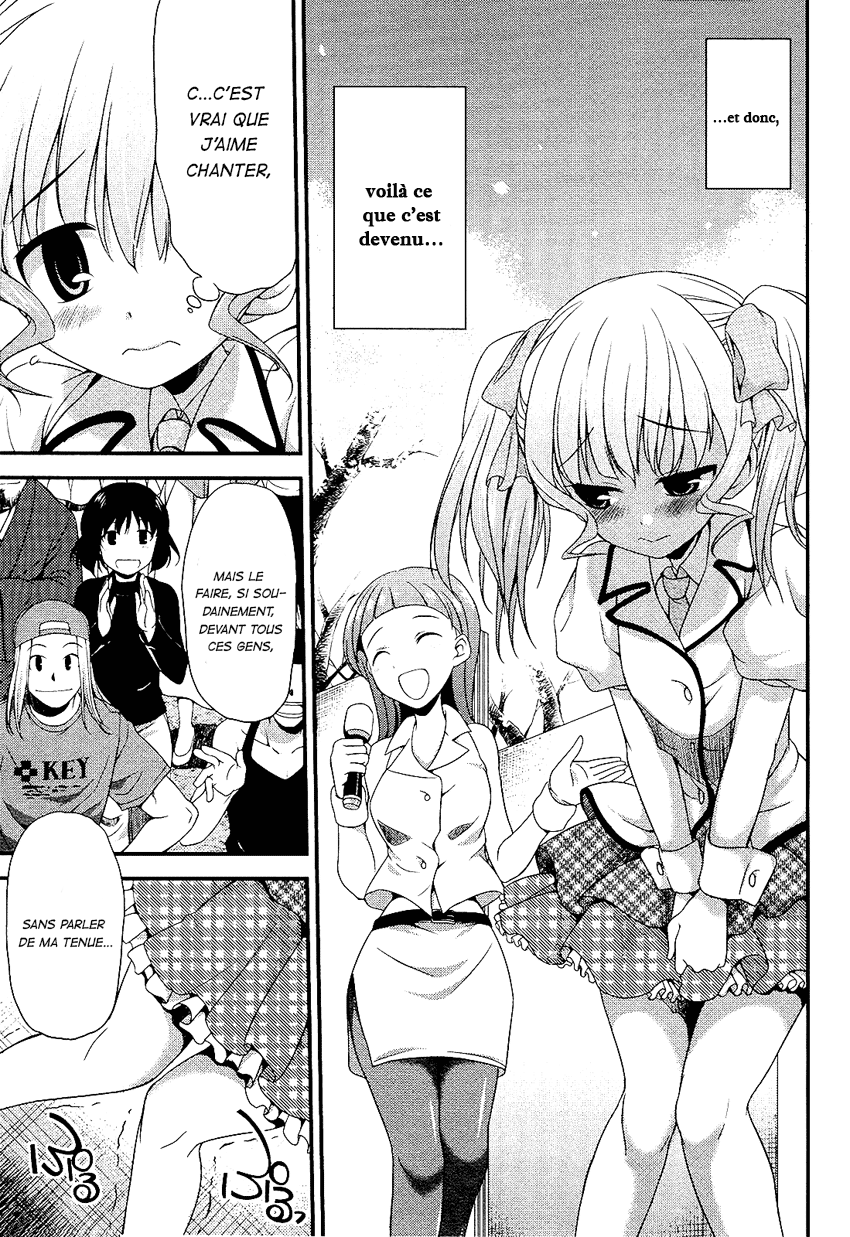 Hikaru to Hikari Vol. 1 Ch. 1 第15页