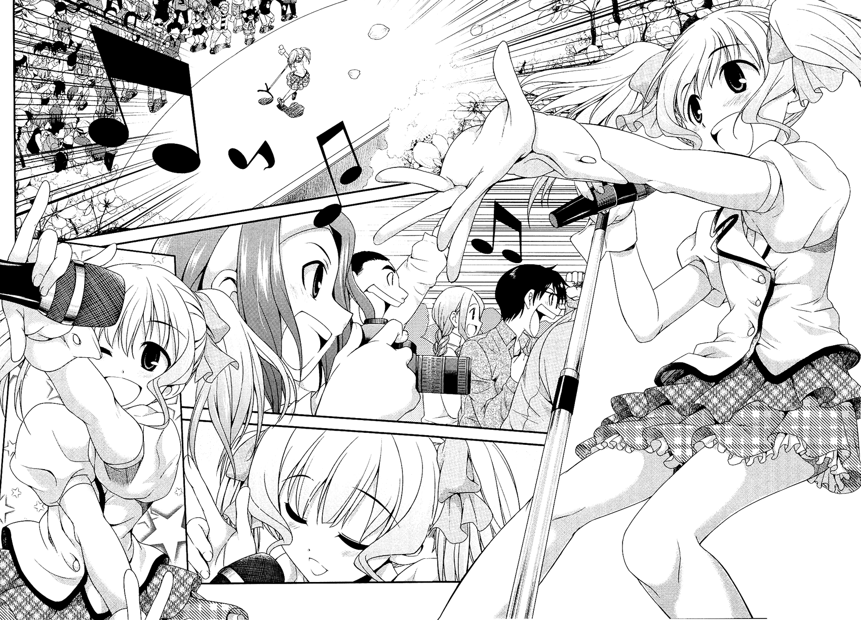 Hikaru to Hikari Vol. 1 Ch. 1 第18页
