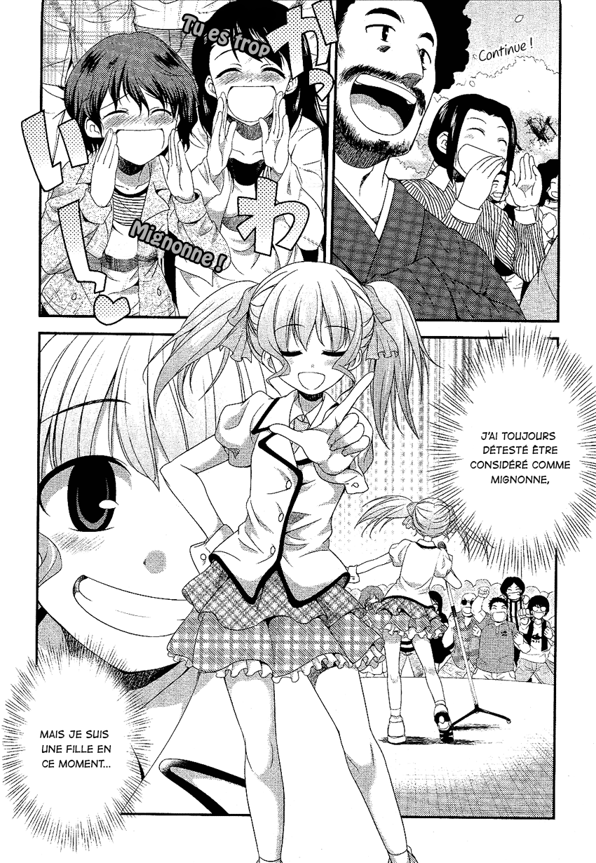Hikaru to Hikari Vol. 1 Ch. 1 第19页