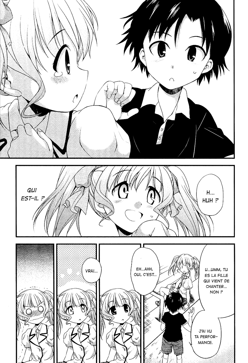 Hikaru to Hikari Vol. 1 Ch. 1 第26页