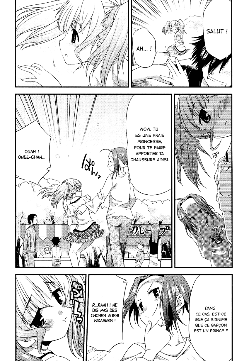 Hikaru to Hikari Vol. 1 Ch. 1 第29页