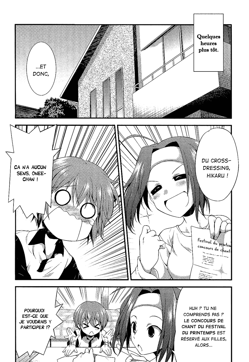Hikaru to Hikari 第6页