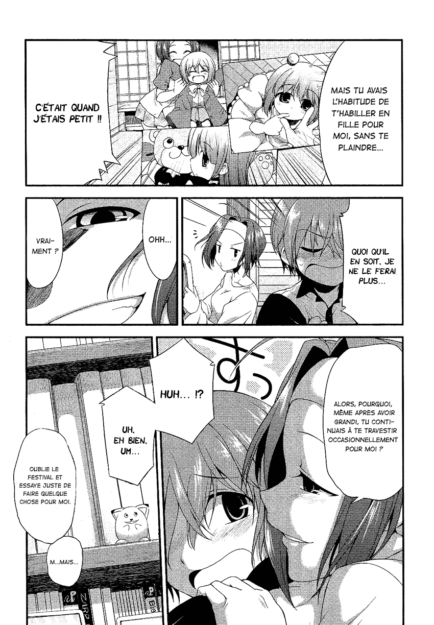 Hikaru to Hikari 第8页