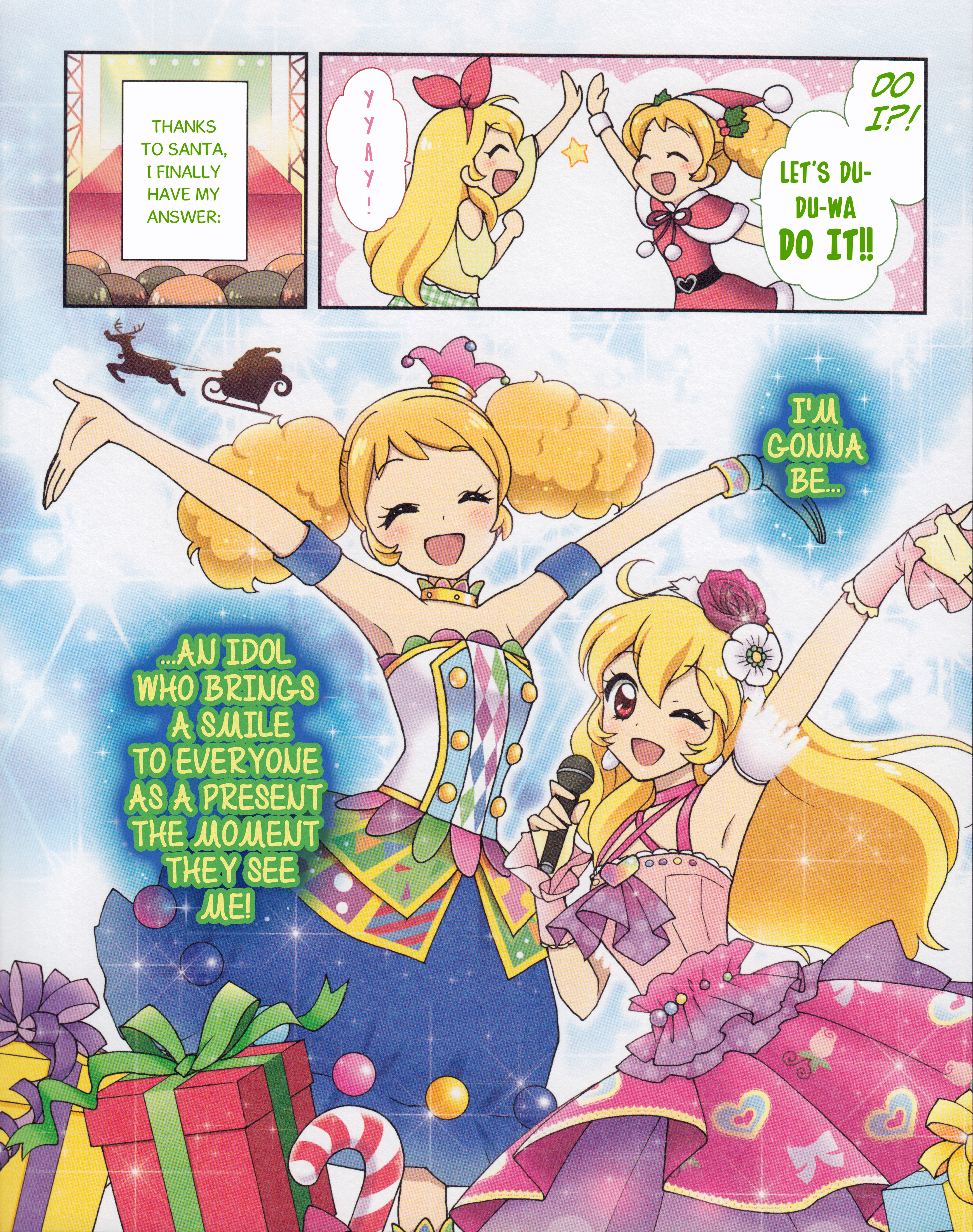 Aikatsu! Manga & 12 Constellation Fortunes 第6页