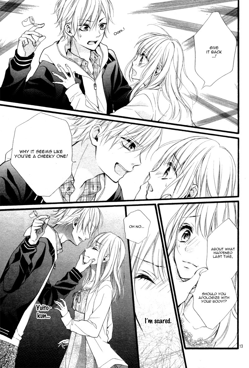 Kyutto Musunde, Suki Vol. 1 Ch. 3 第17页