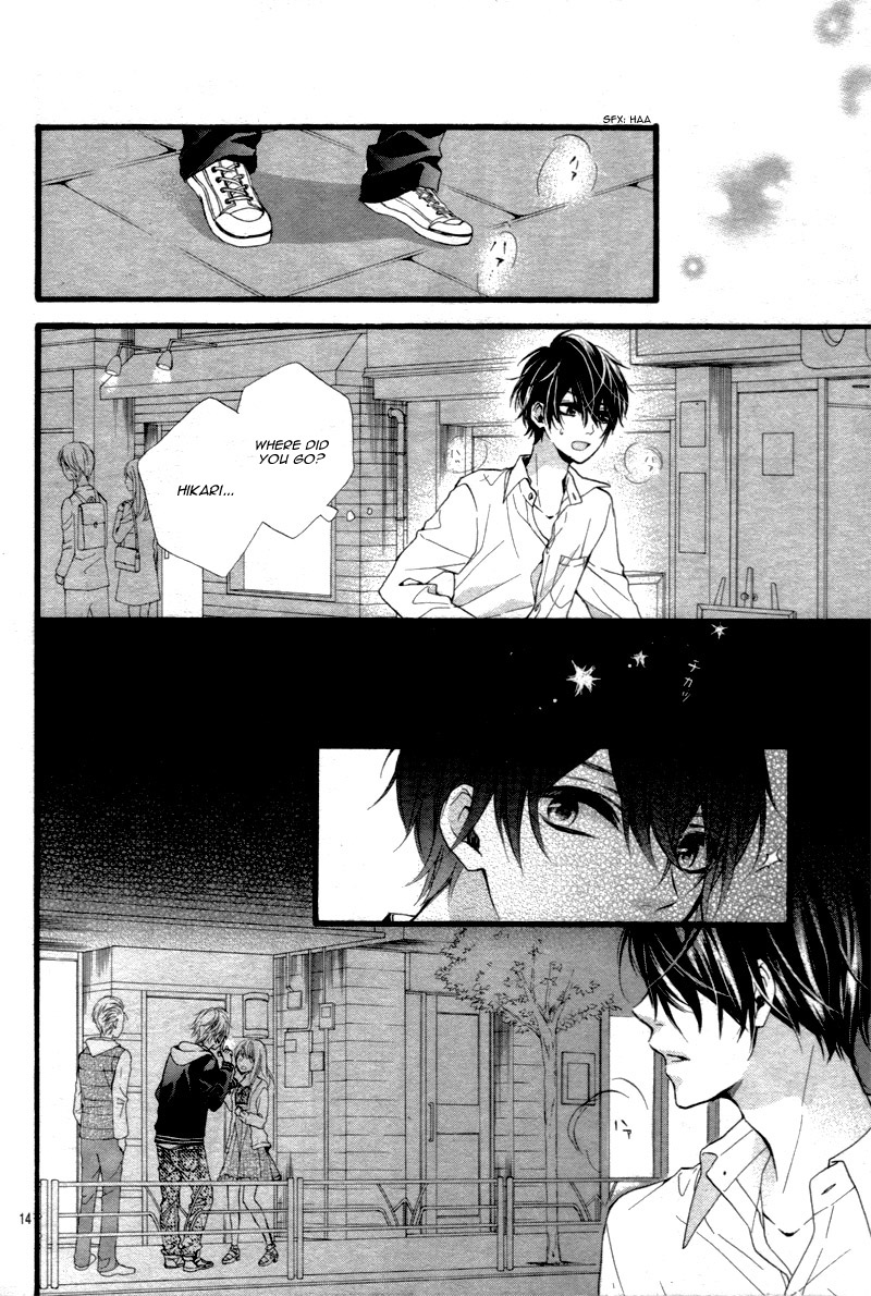 Kyutto Musunde, Suki Vol. 1 Ch. 3 第18页