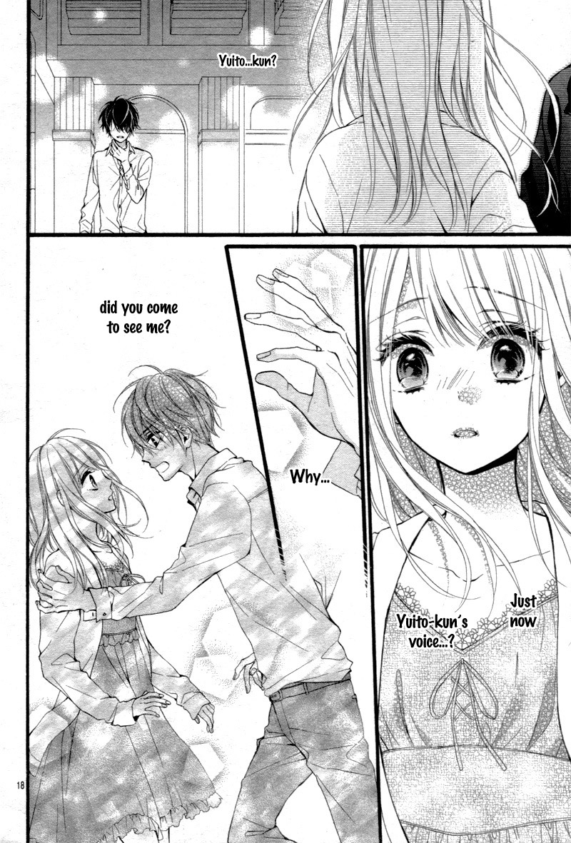 Kyutto Musunde, Suki Vol. 1 Ch. 3 第21页