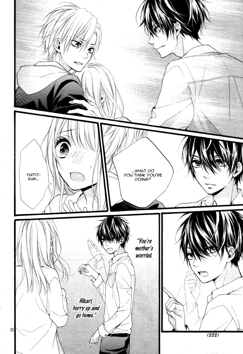 Kyutto Musunde, Suki Vol. 1 Ch. 3 第23页