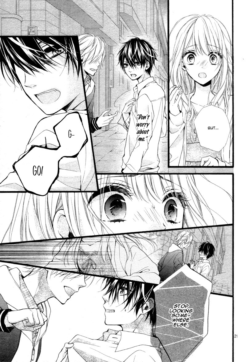 Kyutto Musunde, Suki Vol. 1 Ch. 3 第24页