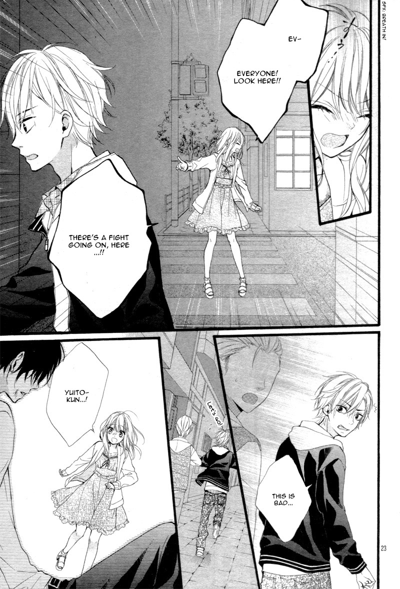 Kyutto Musunde, Suki Vol. 1 Ch. 3 第26页