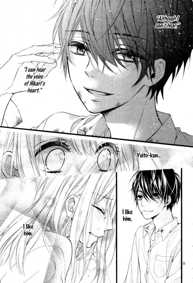 Kyutto Musunde, Suki Vol. 1 Ch. 3 第28页